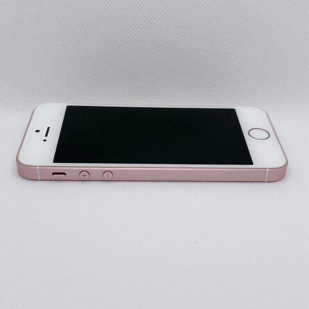 【美品】iPhone SE 32GB MP852J/A ローズゴールド