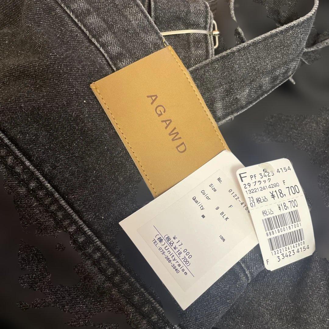 Mkymmym！新品AgAwdデニムサロペット オールインワン18700円