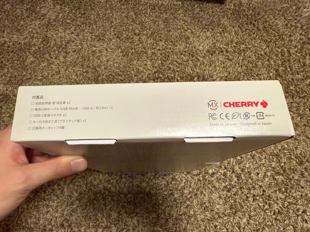 Maestro 2S USB接続キーボード ブラック銀軸