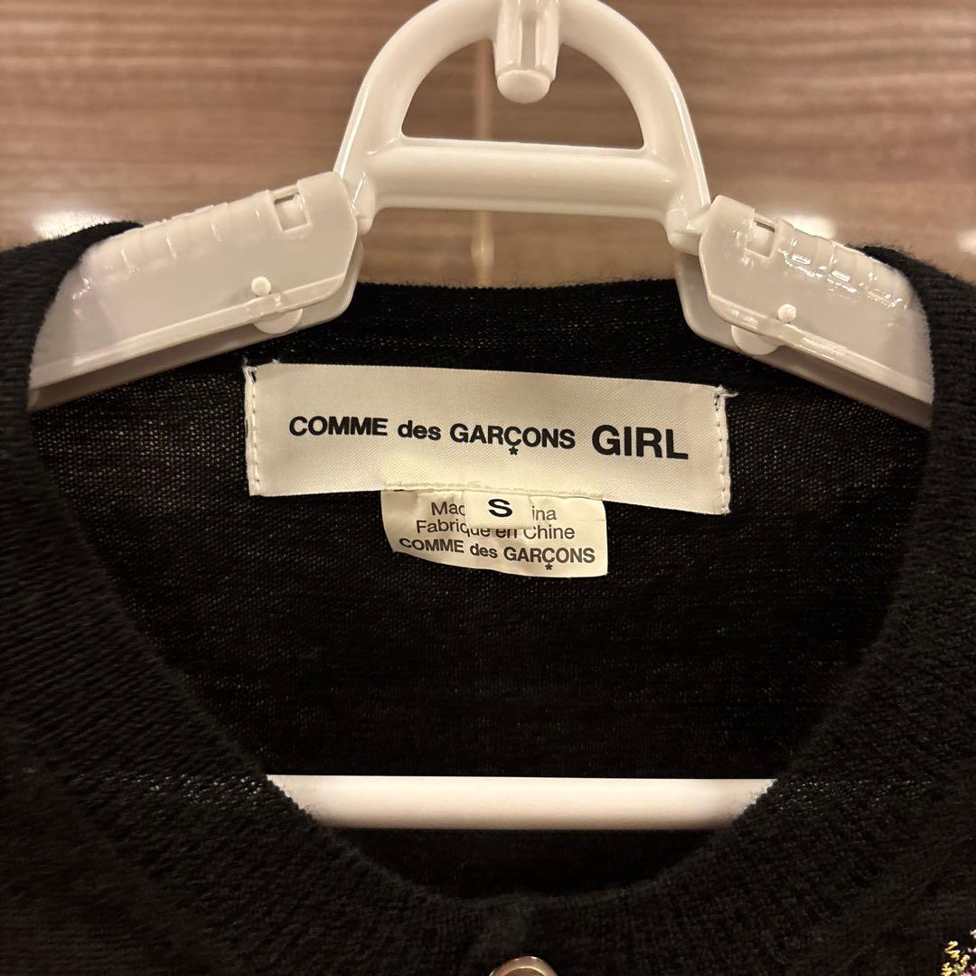 Comme des Garçons Girl ブラック花柄刺繍カーディガン