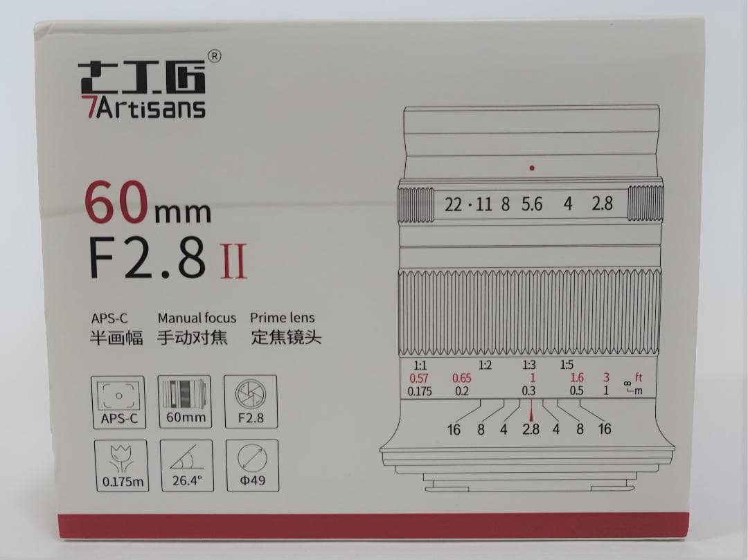 七工匠 7Artisans 60mm F2.8 Ⅱ Macro 単焦点 4/3用