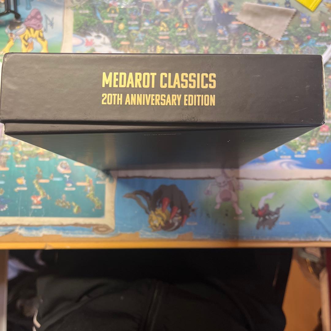 メダロット クラシックス 20th Anniversary Edition -