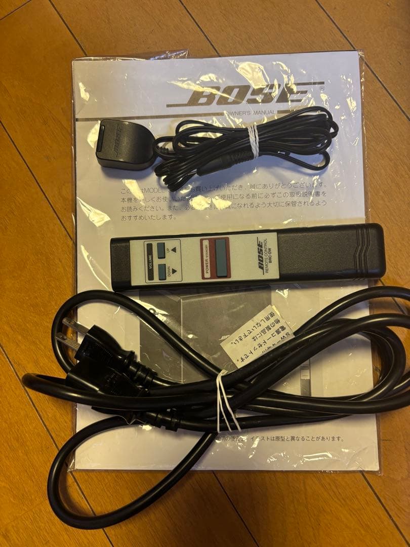 Bose SWー4