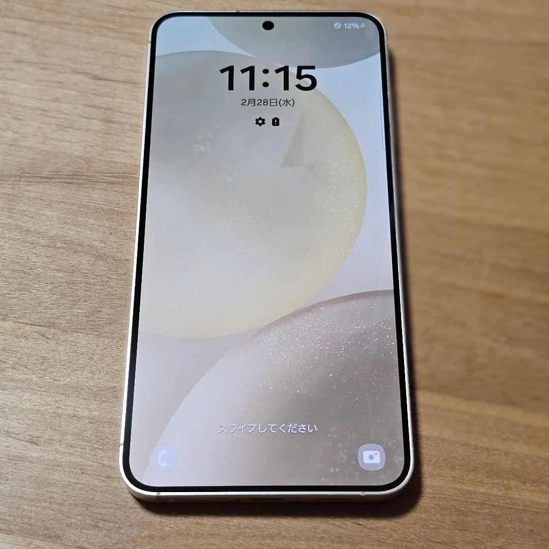 SCG25 Samsung Galaxy S24 イエロー 本体 SIMフリー