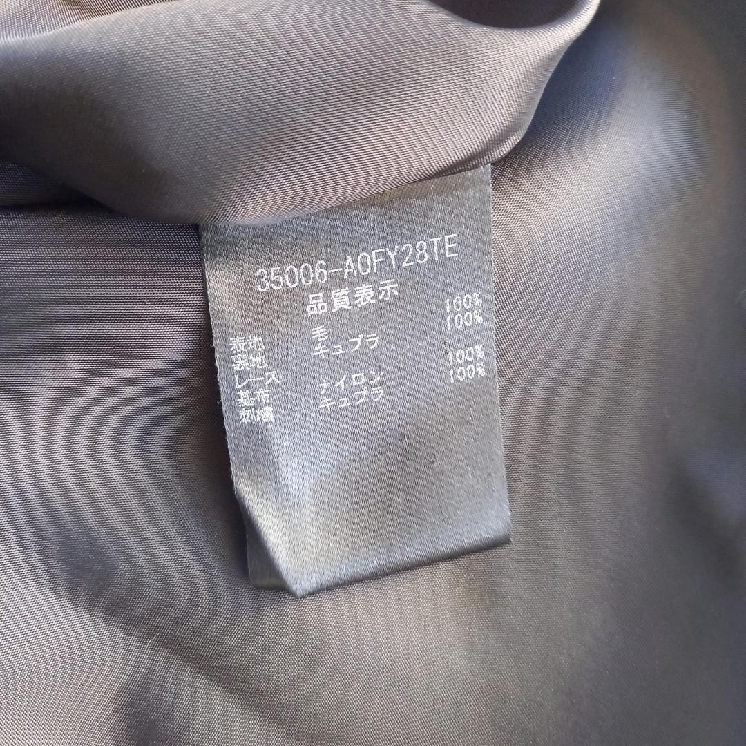 希少✨Foxey 高級ウール ワンピース スパンコール 刺繍 ダークグレー