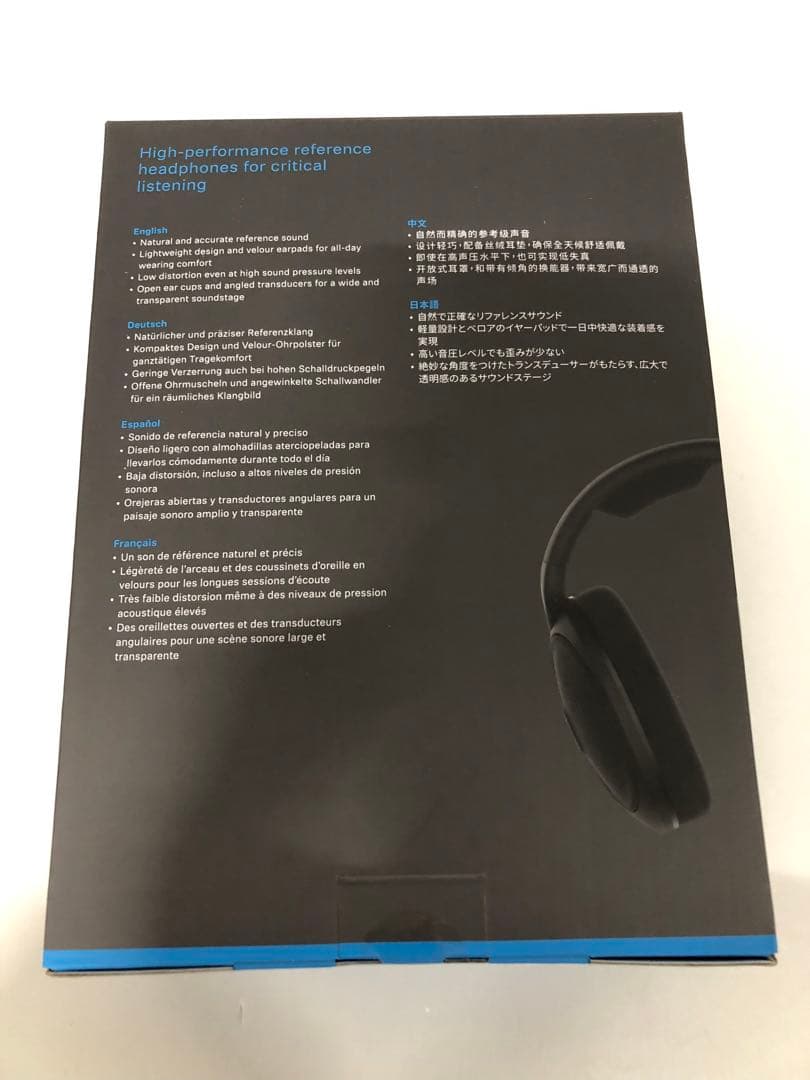 ゼンハイザー Sennheiser ヘッドホン 有線 HD560S オープン型