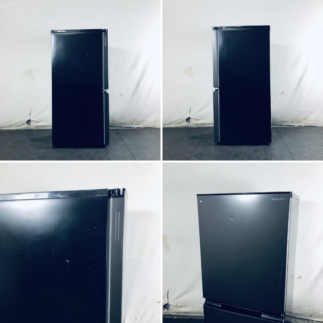 ★送料・設置無料★ 中古 2ドア冷蔵庫 シャープ (No.4529)