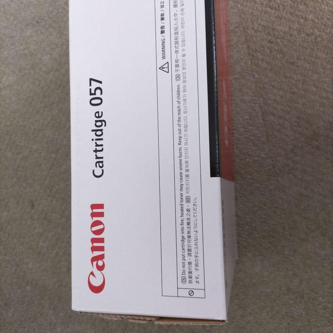 Canon 057 カートリッジ