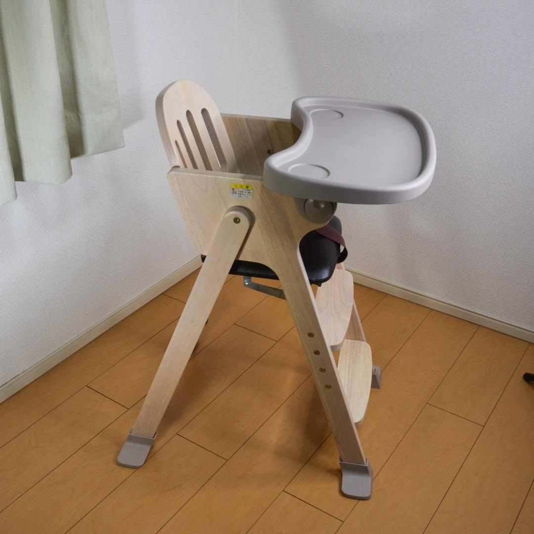 ★セール★KATOJI ハイチェア/easy-sit/ホワイトウォッシュ