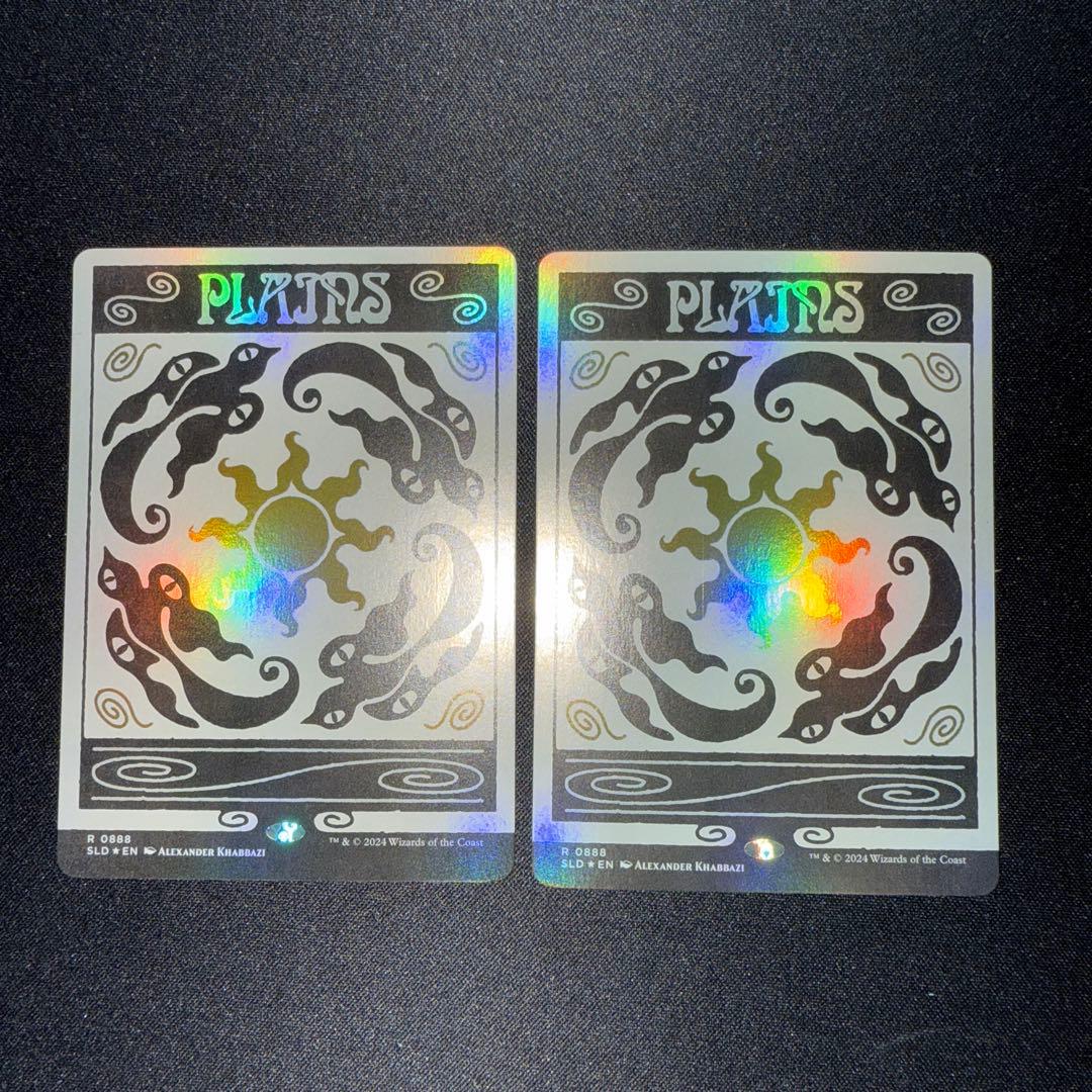 平地/Plains Foil Secret Lair 2枚