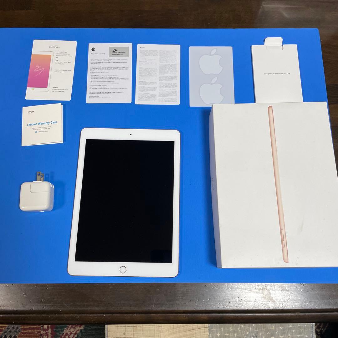 iPad32GBゴールド 本体WiFiモデル