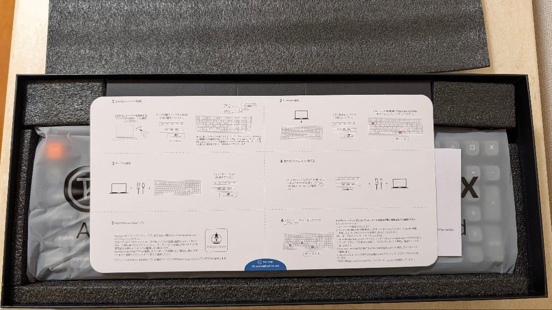 Keychron K10 Max US配列 フルサイズワイヤレスキーボード 茶軸