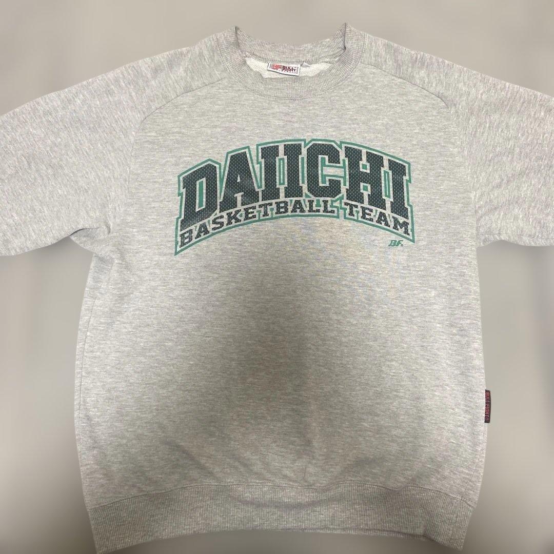 バスケ 福岡第一トレーナー LL