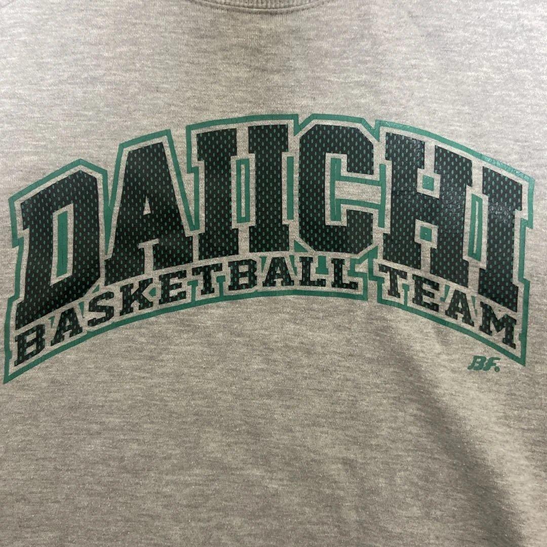 バスケ 福岡第一トレーナー LL