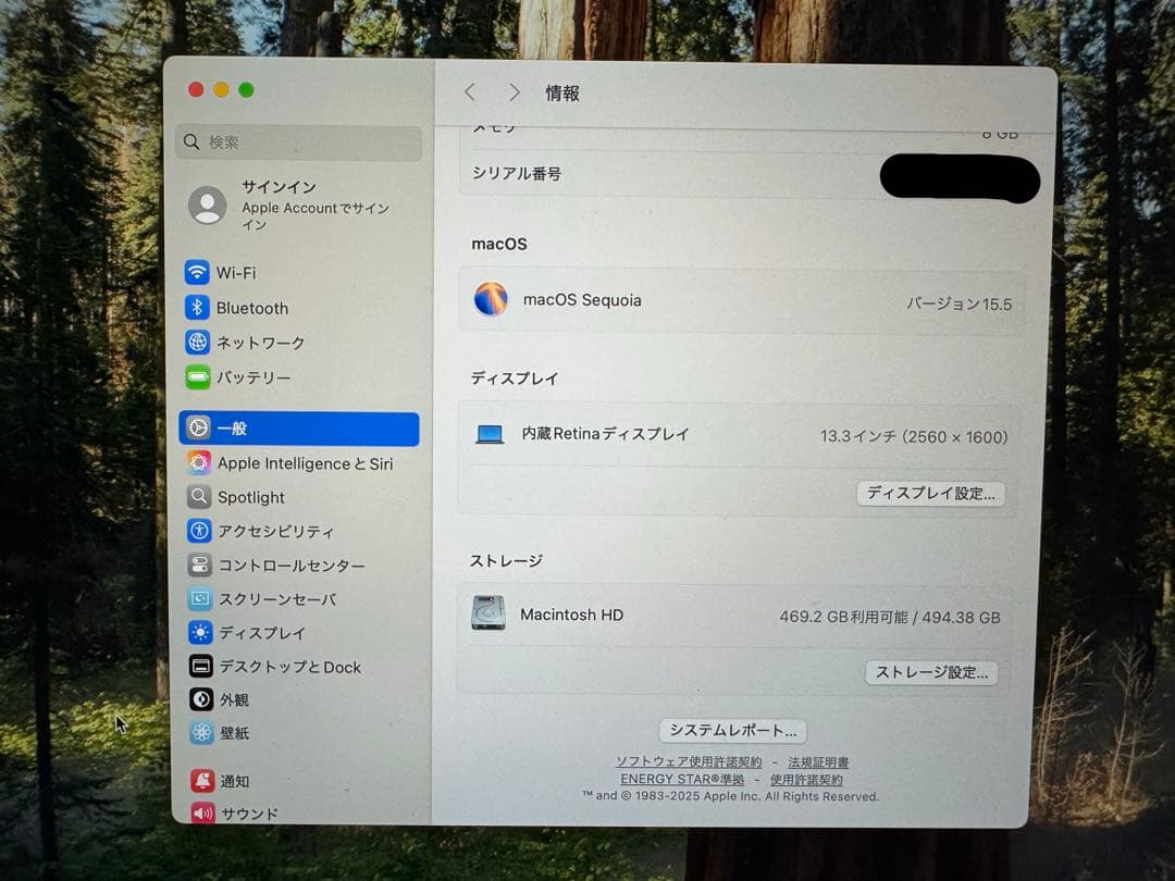 【美品】M1 MacBook Air 13インチ／8GB ・512GB SSD