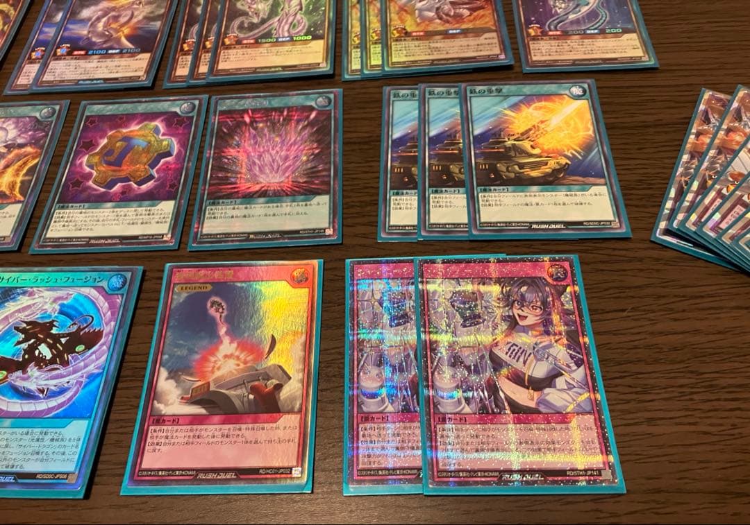 ラッシュデュエル　デッキ　サイバードラゴンデッキ