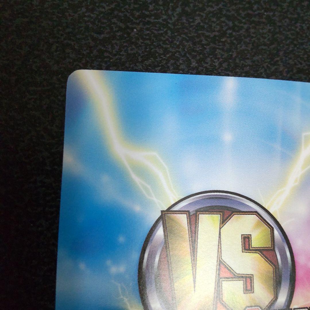 ヴィクトリースパーク　SPサイン　プロトス1ソフィ　テイルズオブグレイセスエフ