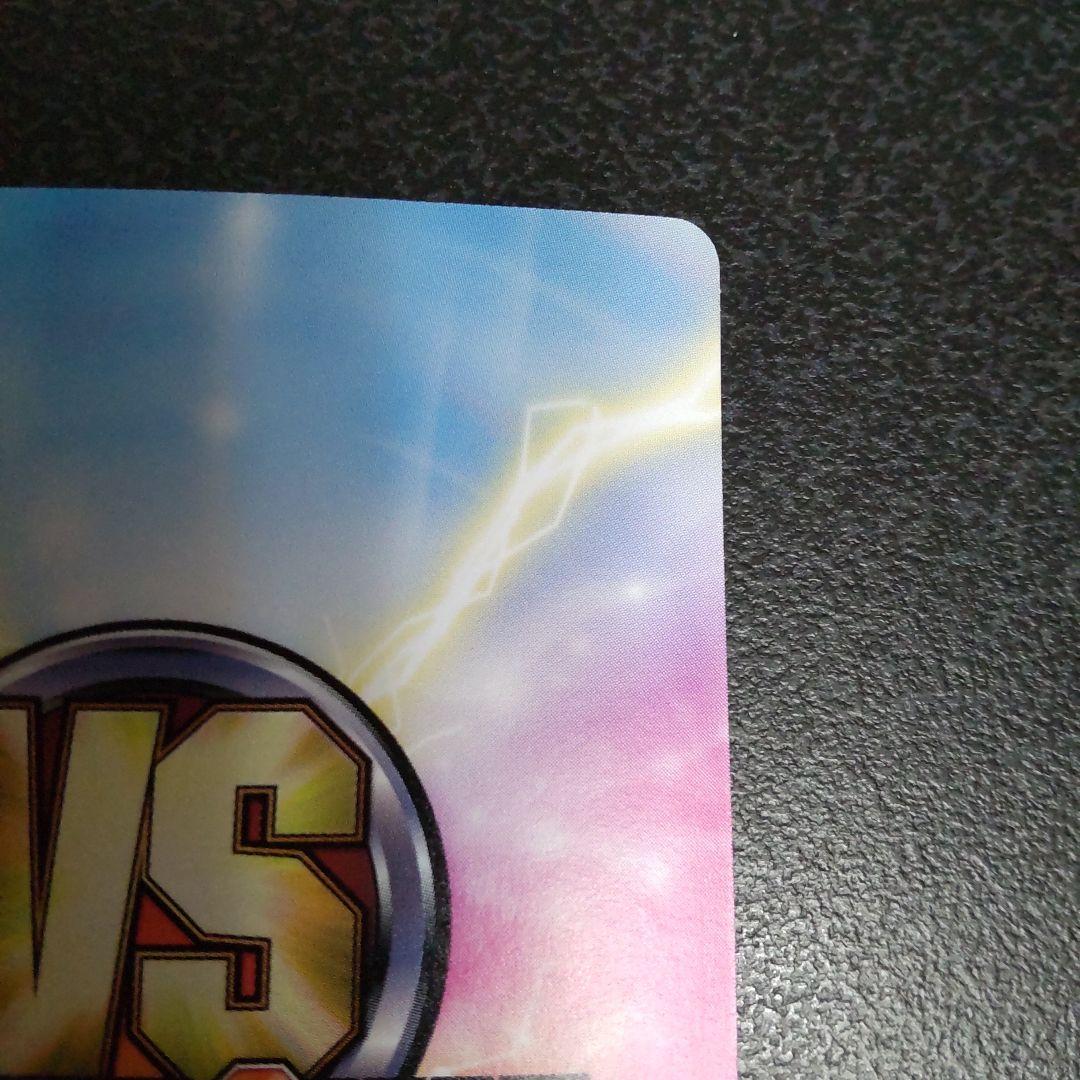 ヴィクトリースパーク　SPサイン　プロトス1ソフィ　テイルズオブグレイセスエフ