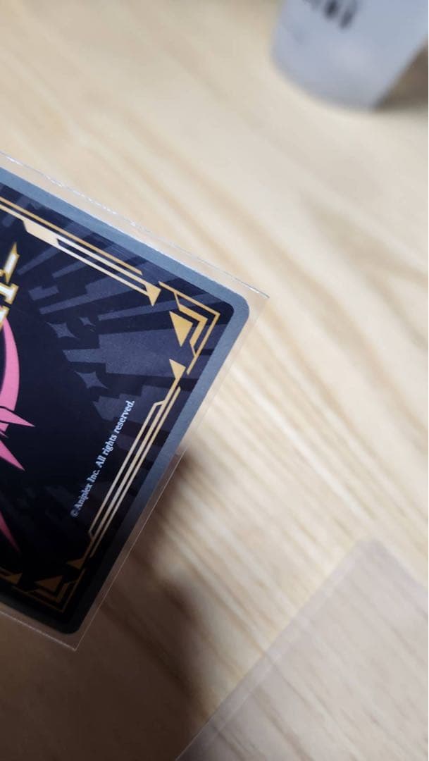 沈黙のドッペル　環いろは　ビルディバイド　ブライト　SC