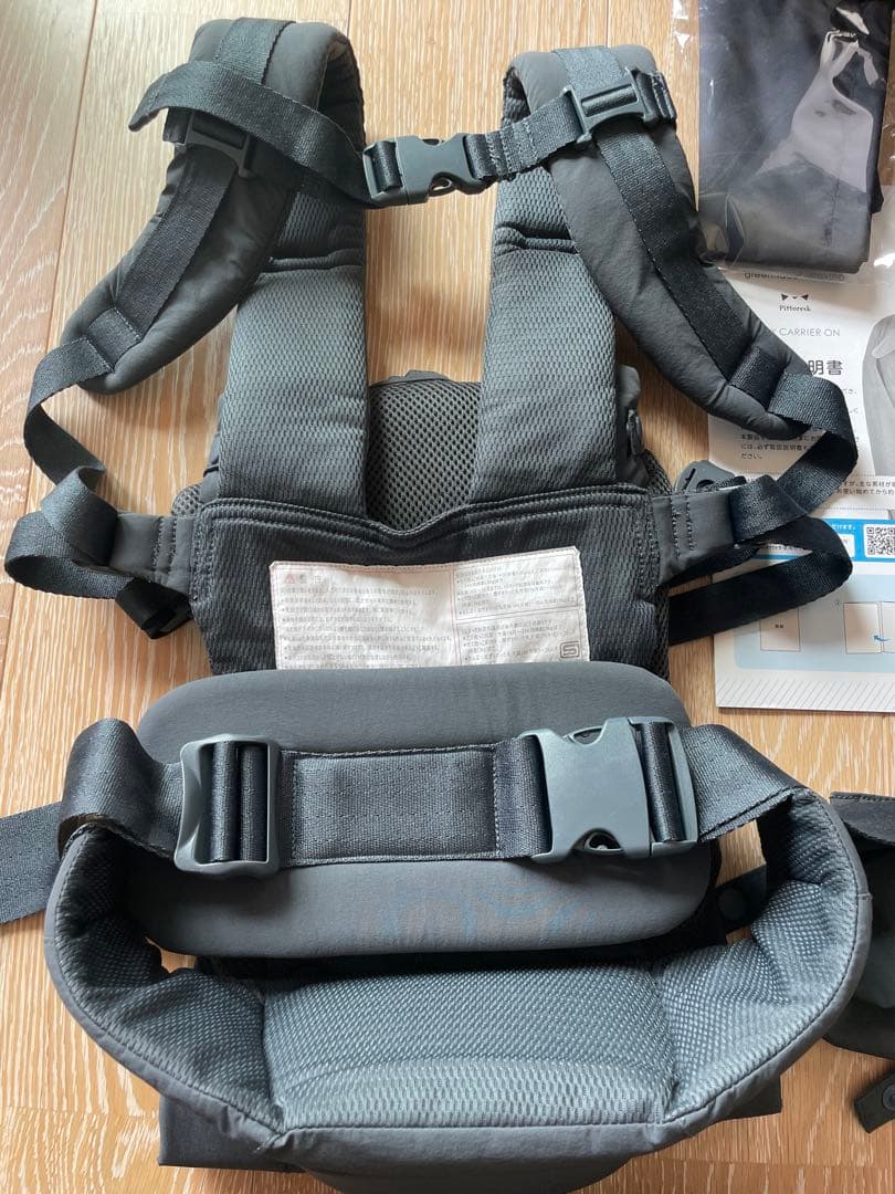 ベビーキャリアオン ユナイテッドアローズ グリーンレーベル 抱っこ紐