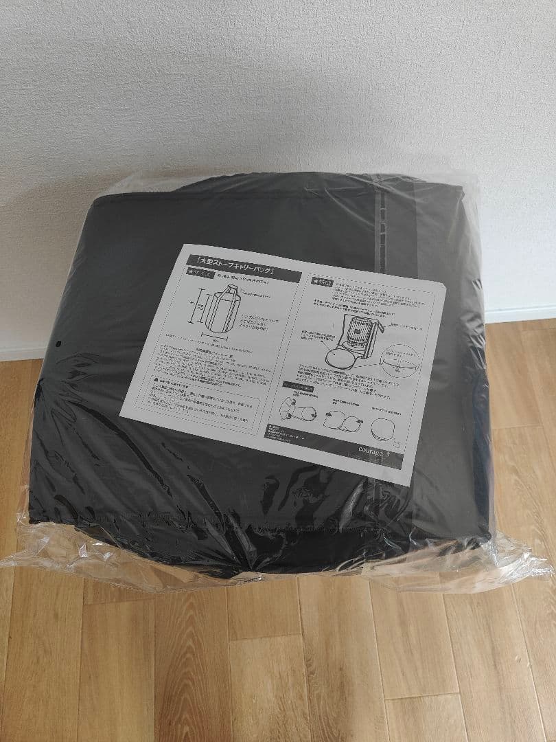 トヨトミ　石油ストーブ　対流形　KS-67H