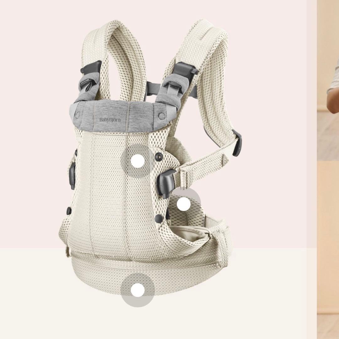 BabyBjörn 抱っこ紐 メッシュ