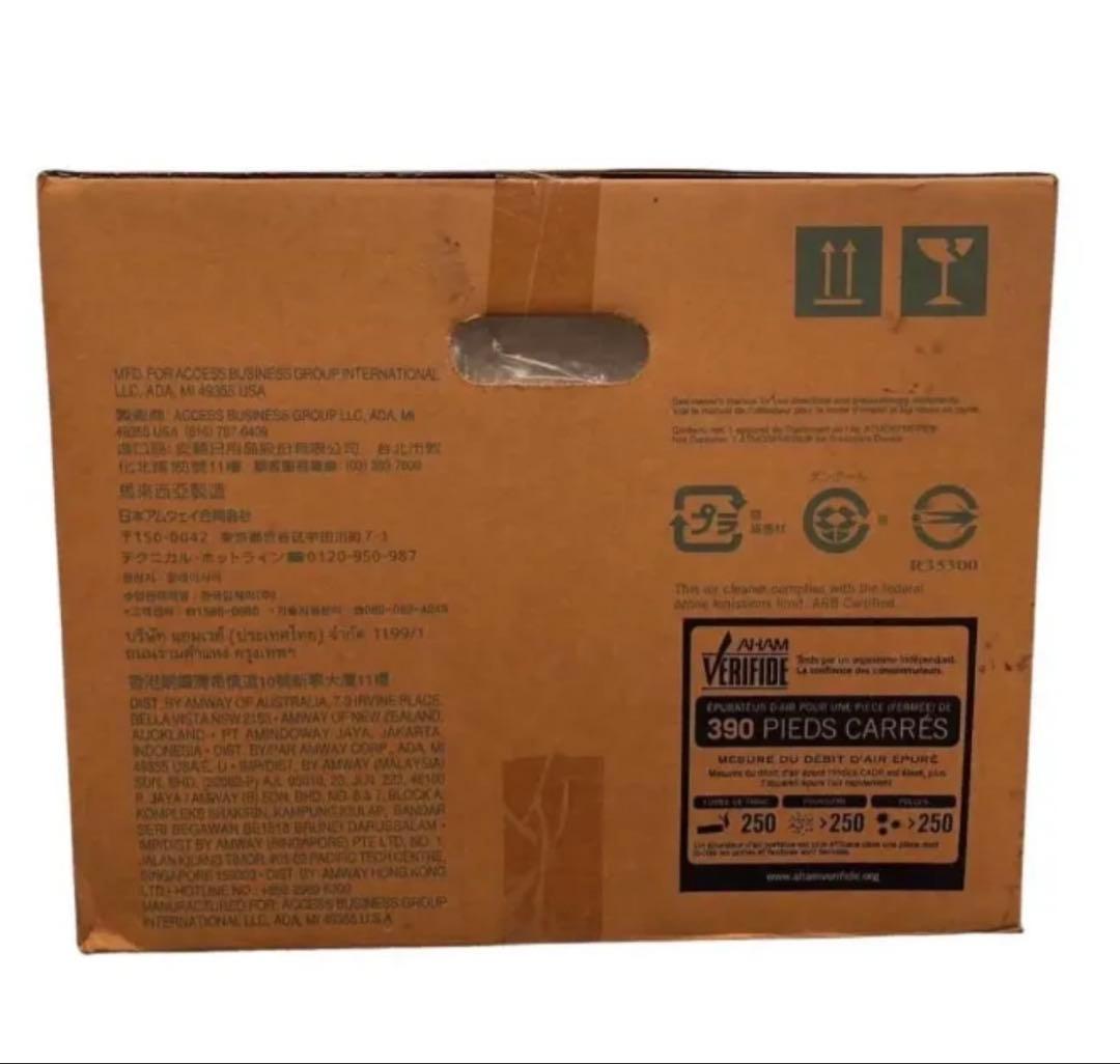 Amway 空気清浄機 ホワイト