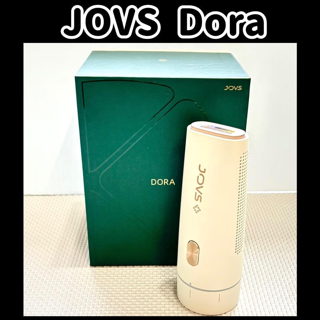 JOVS Dora ジョブズ ドラ 脱毛器 家庭用光美容器