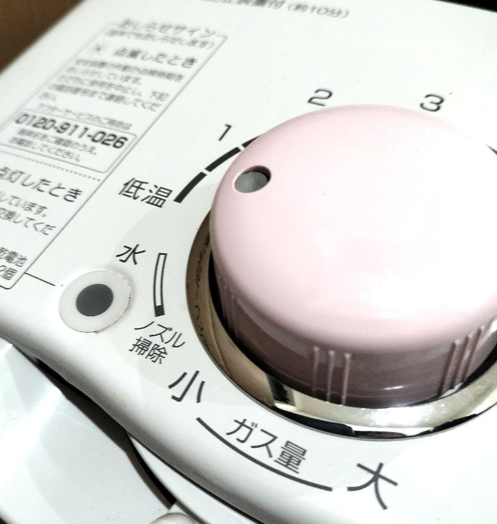 美品）ノーリツ ガス瞬間湯沸器 GQ-551MW 都市ガス用 2025年