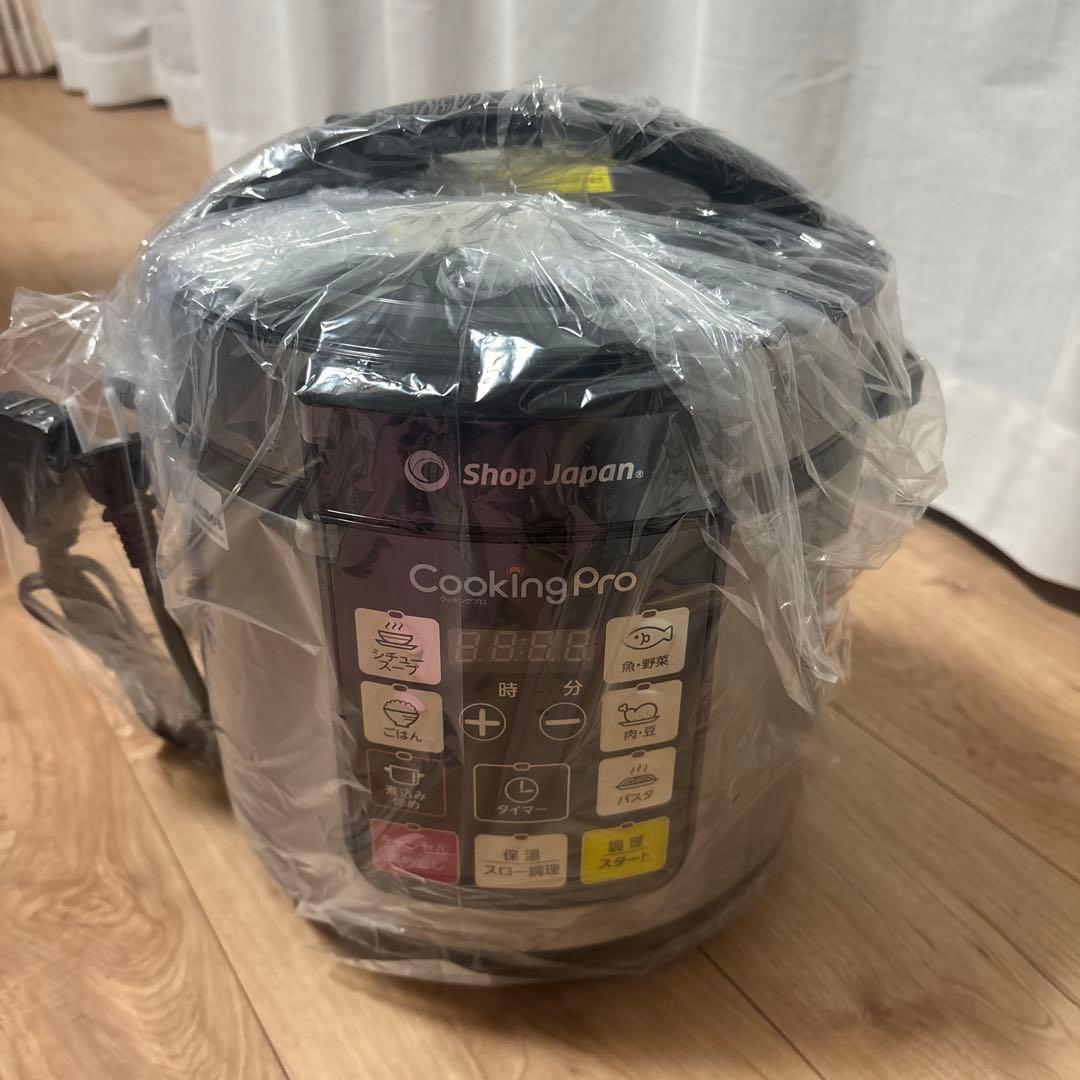 クッキングプロ ベーシック 圧力鍋