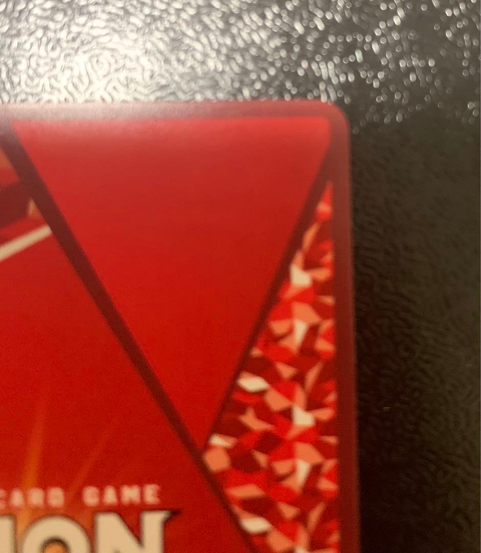 ブラック羽川 ユニアリ パラレル