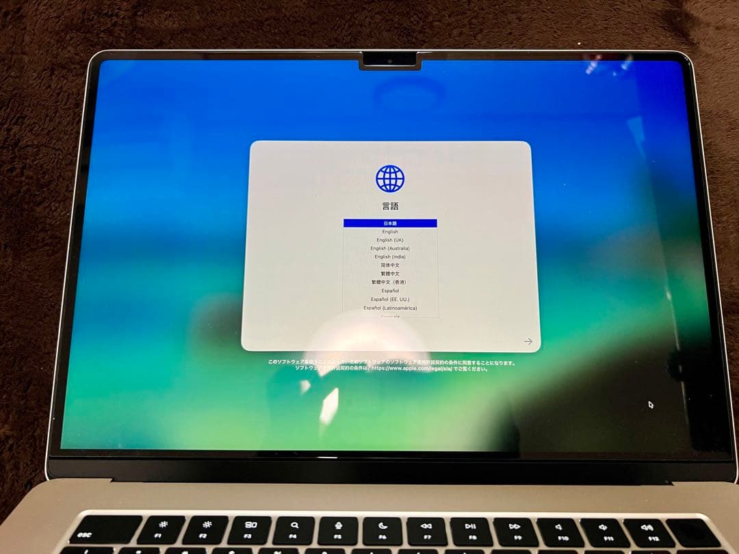 【KOKO♡本日中発送★専用　MacBookAirスターライトM2 16GB