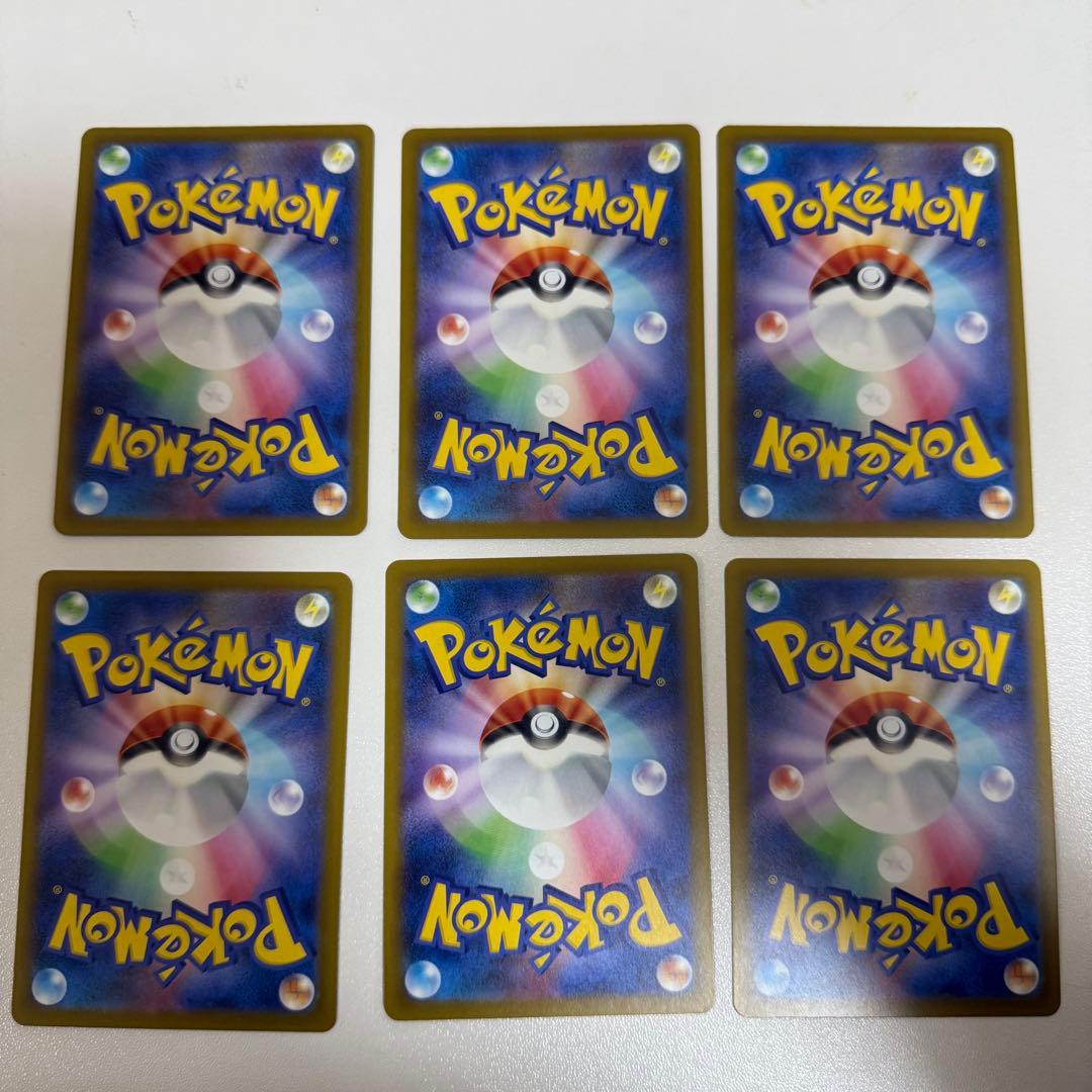 【24h以内発送】❶メガズルズキンX MA 中国語箔押しエラー版 メガドリーム