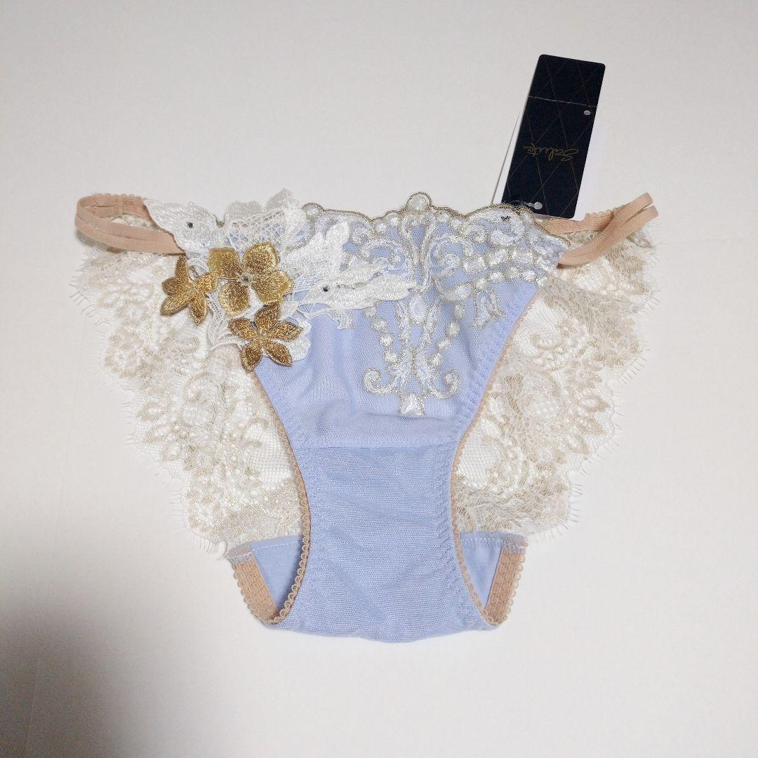 サルート 02グループ d75 m