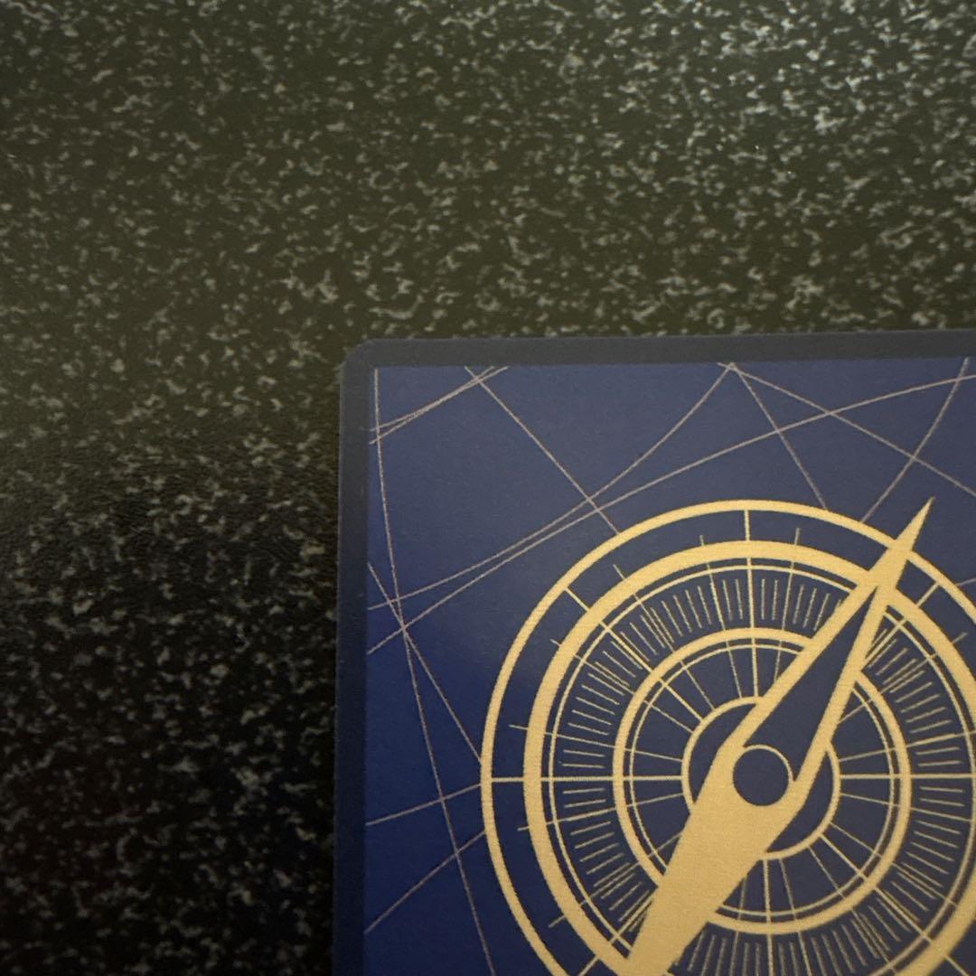 コビー　コミックパラレル ワンピースカード 【エッグヘッドクライシス】