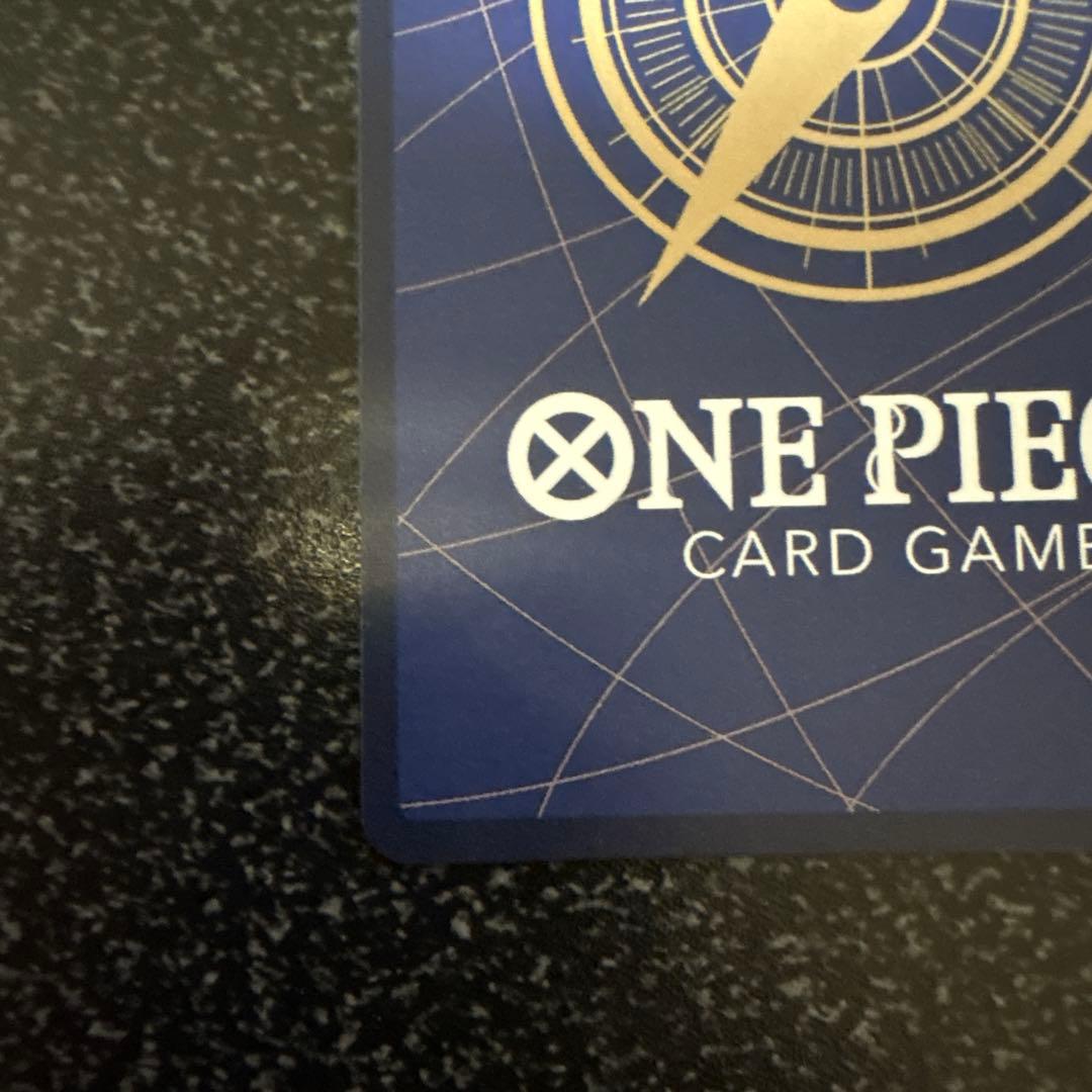 コビー　コミックパラレル ワンピースカード 【エッグヘッドクライシス】