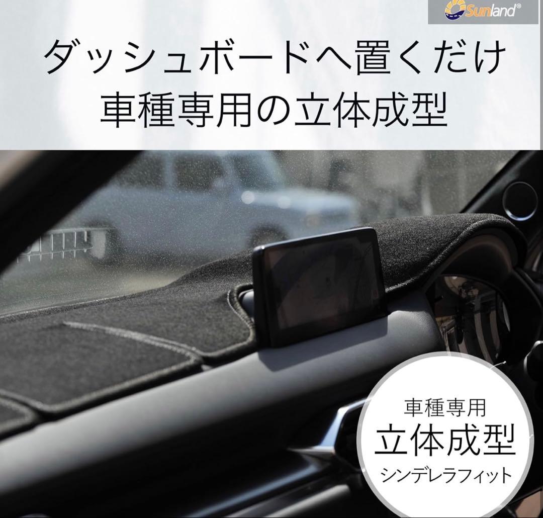 センティオトヨタ ハリアー 80系 HUDありダッシュボードマット