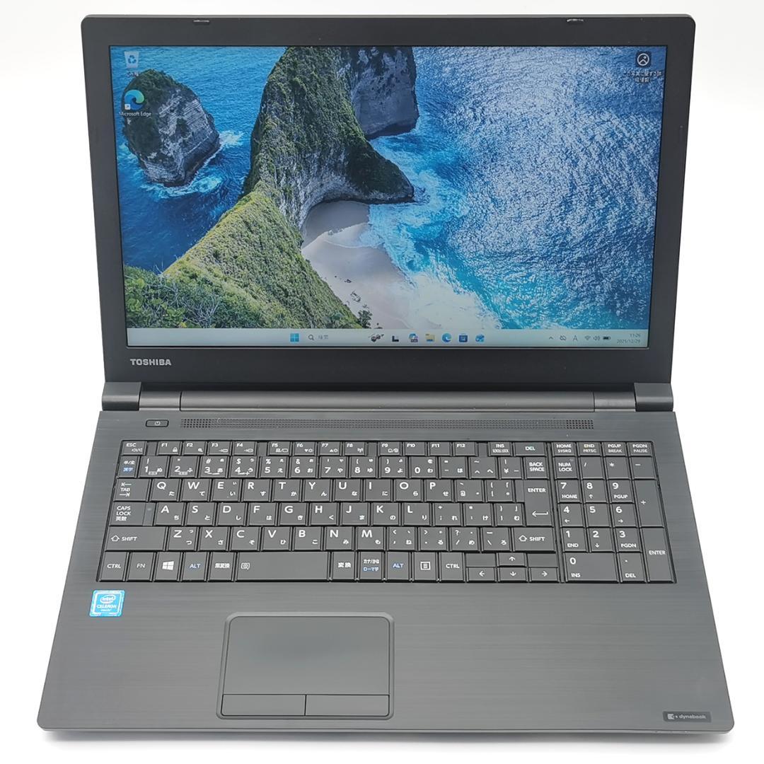 ✅️初心者OK！Windows11/Office/AI搭載ノートパソコン L38