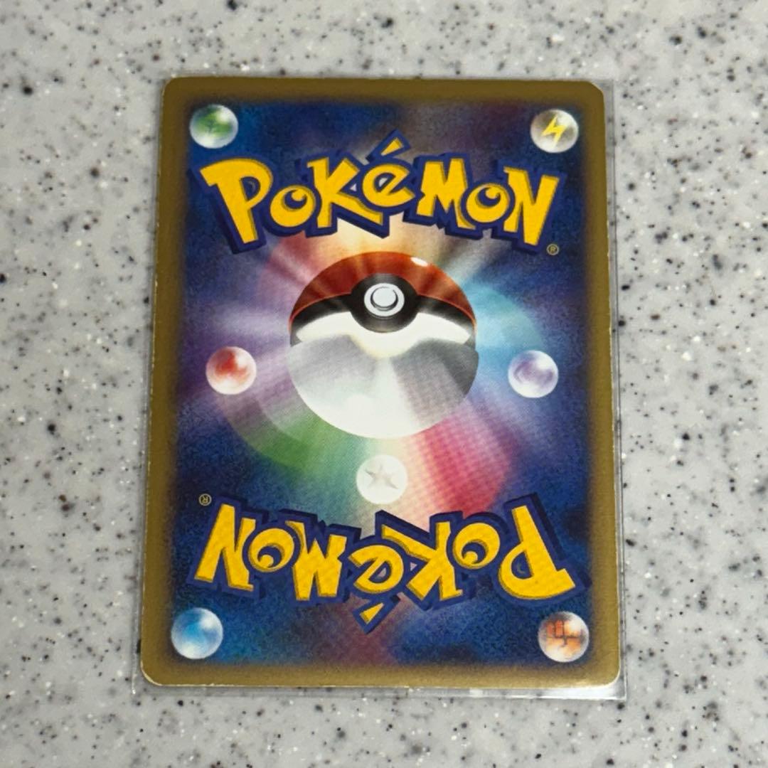 マンムー ポケカ ポケモンカード