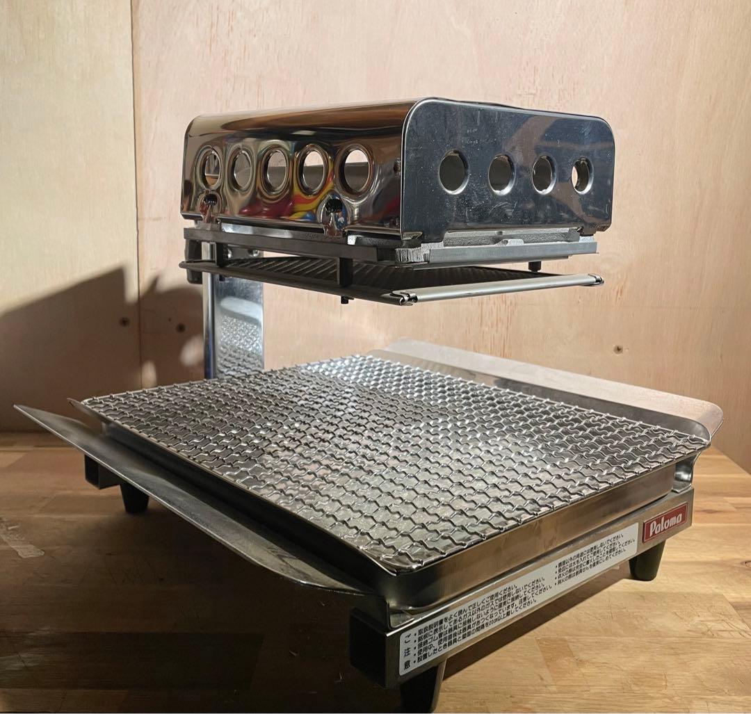 未使用 Paloma パロマ 赤外線式 ガス焼物器 PY-8 LPガス用 業務用