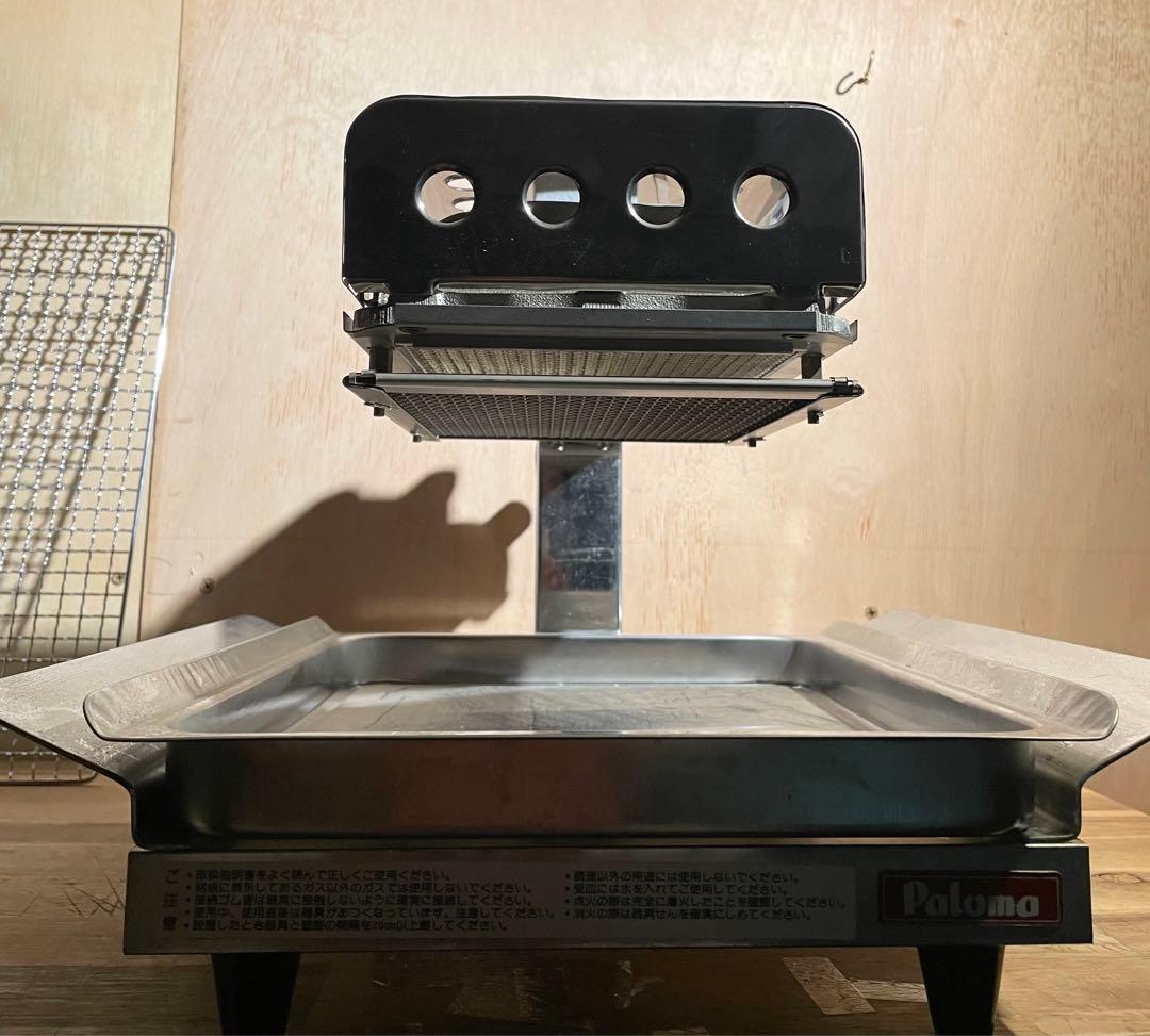 未使用 Paloma パロマ 赤外線式 ガス焼物器 PY-8 LPガス用 業務用