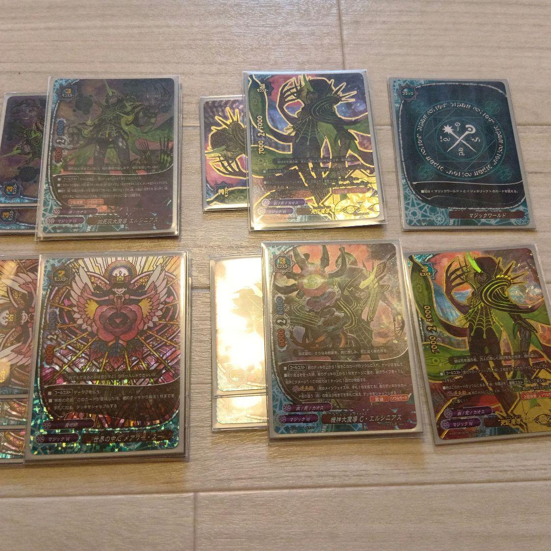 バディファイト 病デッキ・59枚 【余りカード、スリーブ、デッキケース付き】