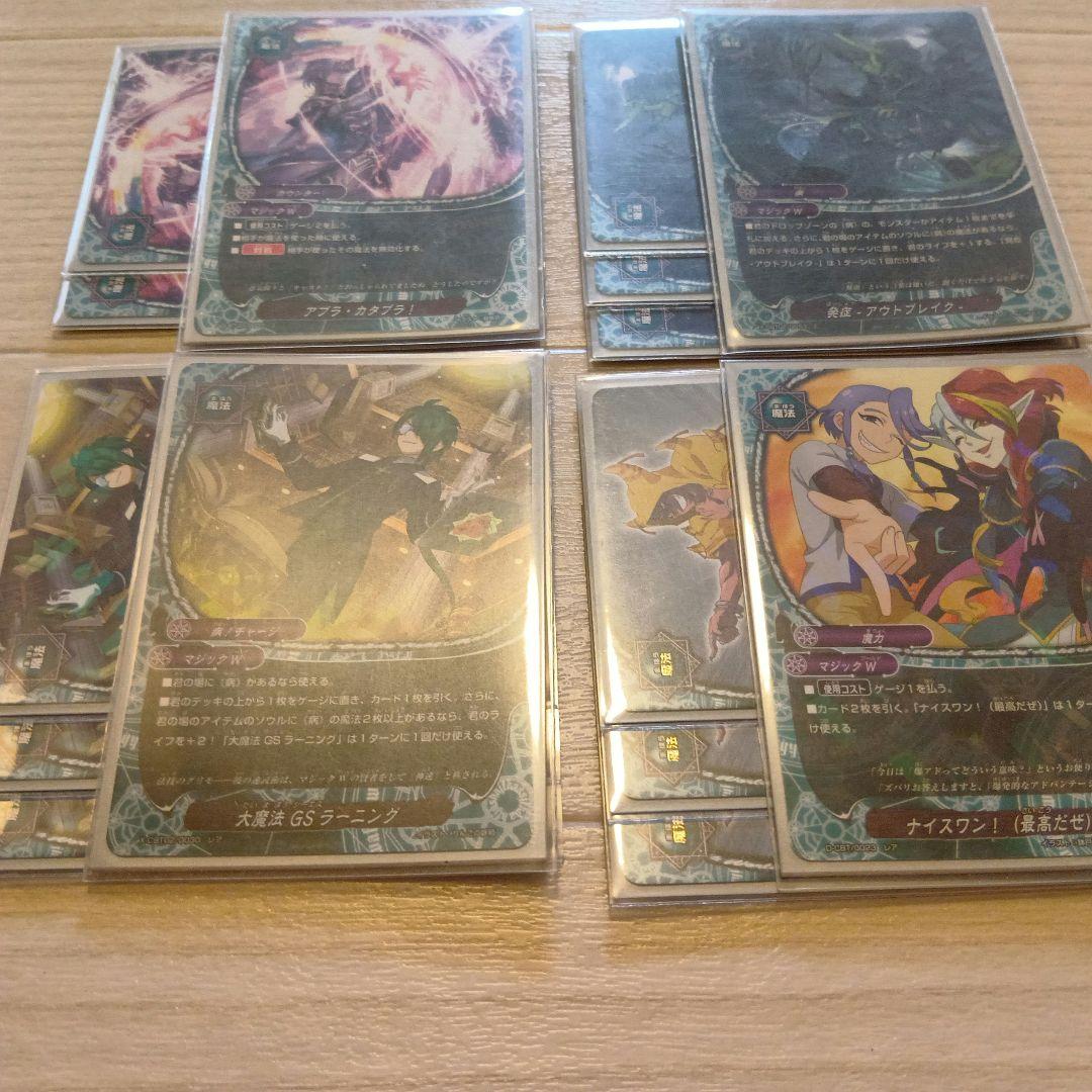 バディファイト 病デッキ・59枚 【余りカード、スリーブ、デッキケース付き】