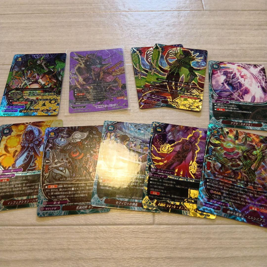 バディファイト 病デッキ・59枚 【余りカード、スリーブ、デッキケース付き】