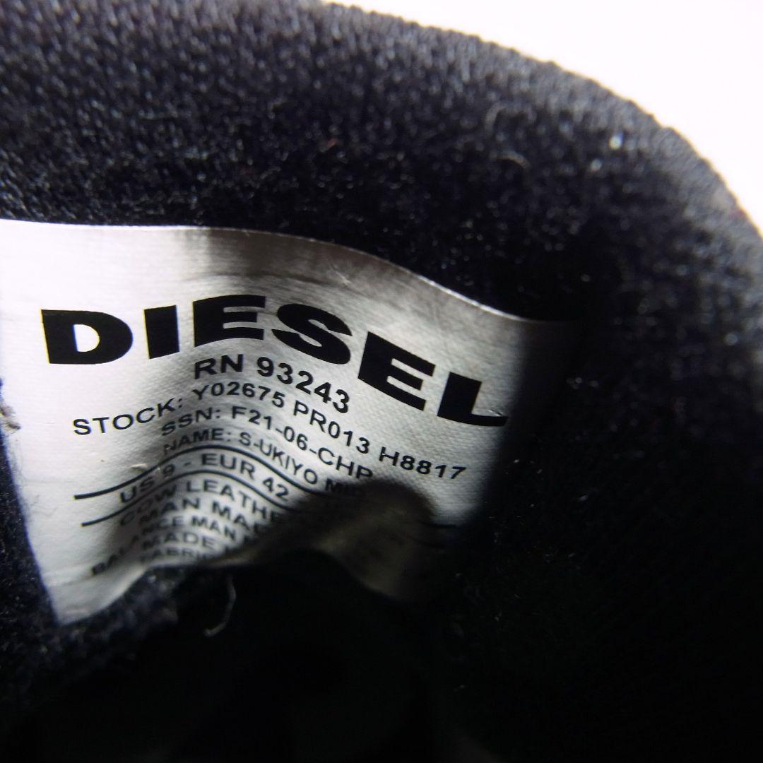 未使用 ディーゼル S-UKIYO MID ハイカット スニーカー シカゴカラー