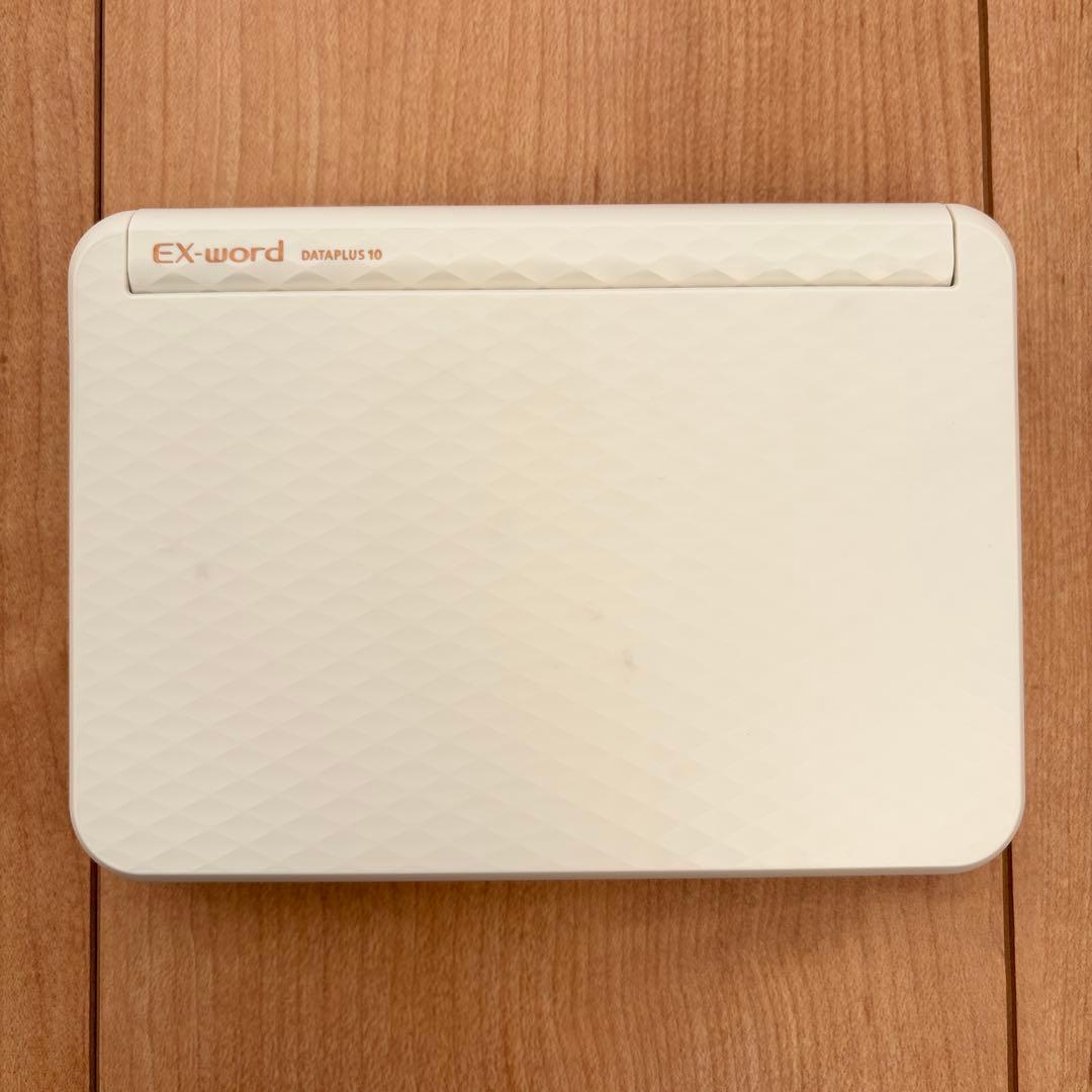 CASIO EX-word 学校パック AZ-Z9800 中国語あり ケース付き