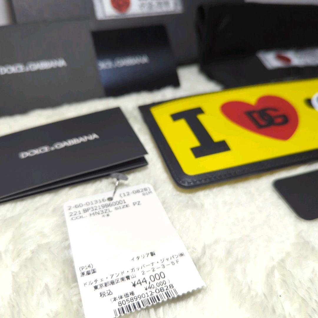 【希少】呪術廻戦 DOLCE&GABBANA コラボ I LOVE DG 財布