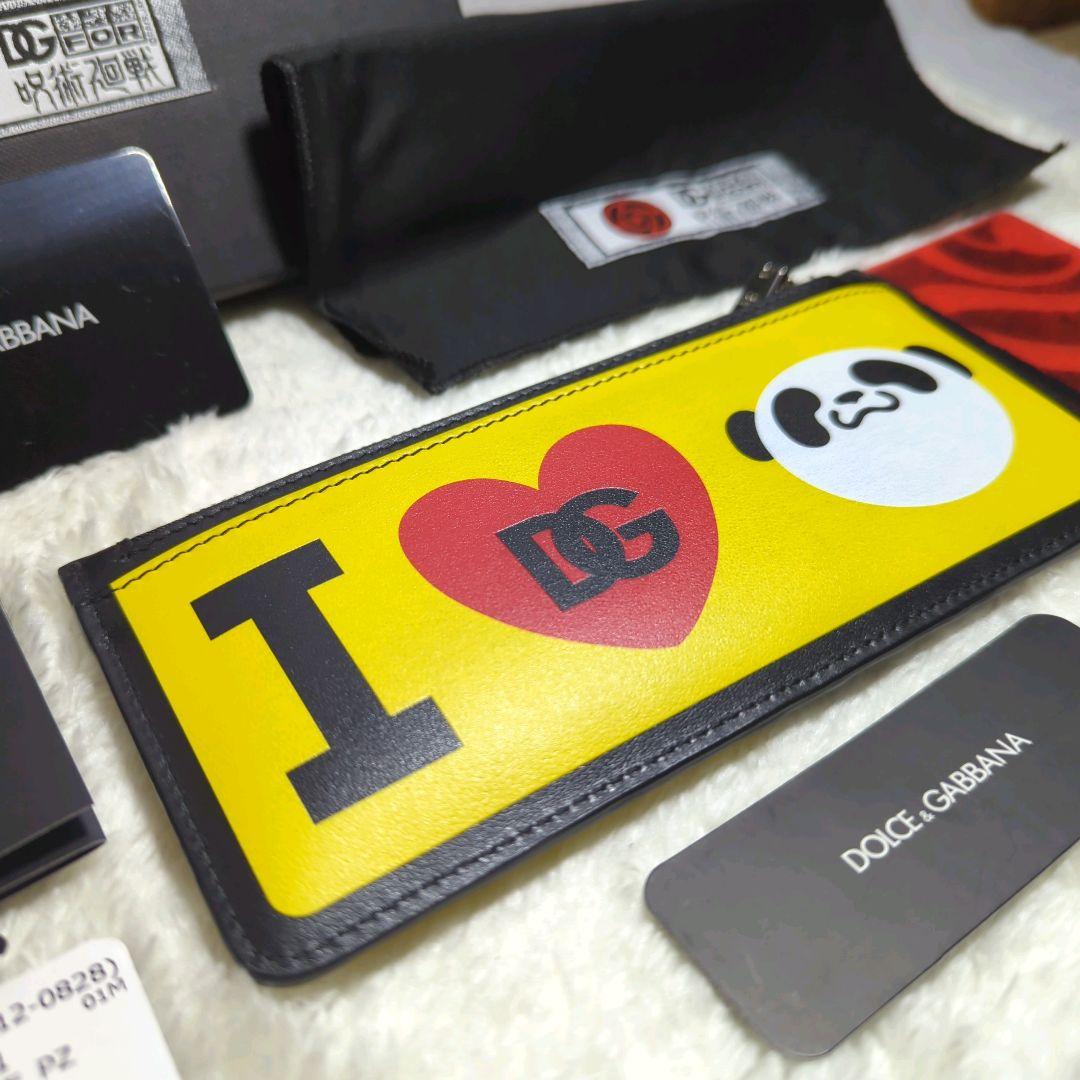 【希少】呪術廻戦 DOLCE&GABBANA コラボ I LOVE DG 財布