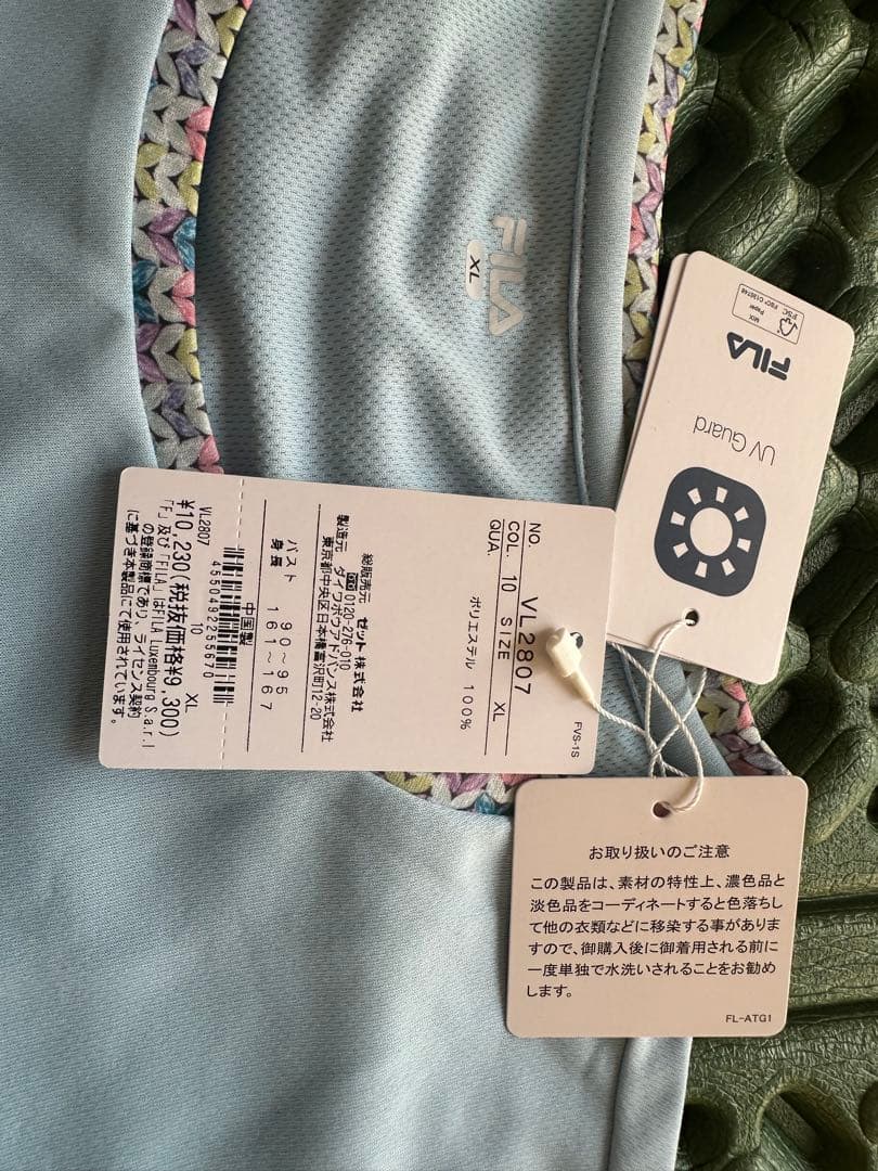 FILA テニスウェア　レディースセットアップ　X L 新品