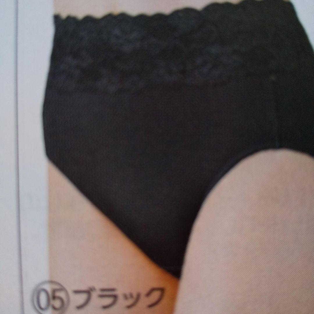 シャルレ(ドゥバンナseries) ショーツ IB772 LL パープル 他5枚